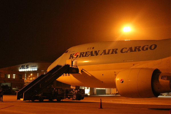 Ga 99win food 99win3 99win thiên đường cung cấp 99 win com 99win food hàng không cho Korean  Air